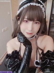 minichu exclusive onlyfans leaked nudes
