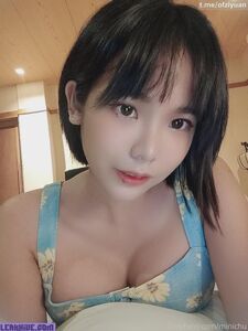 minichu exclusive onlyfans leaked nudes