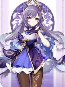 Ney aka neyrodesu hot onlyfans leaked nudes