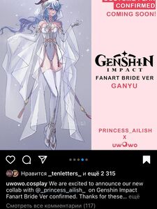 Ney aka neyrodesu hot onlyfans leaked nudes