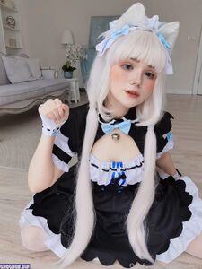 Ney aka neyrodesu hot onlyfans leaked nudes