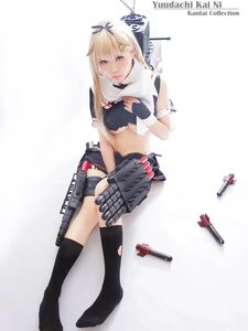 Eeelyeee new hot cosplay leaked photos