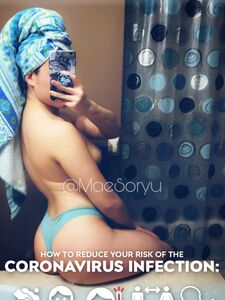 maesoryu Onlyfans Leaks Nude Photos