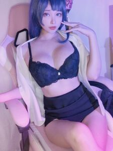 Meenfox Onlyfans Leaks Latest Nude Photos