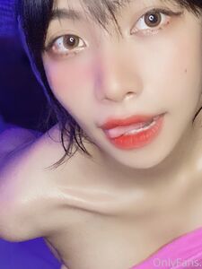 Nahaneulll Onlyfans Leaks Latest Nude Photos