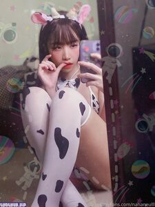 Nahaneulll Onlyfans Leaks Latest Nude Photos
