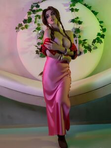 Aerytiefling Onlyfans Leaks Latest Nude Photos